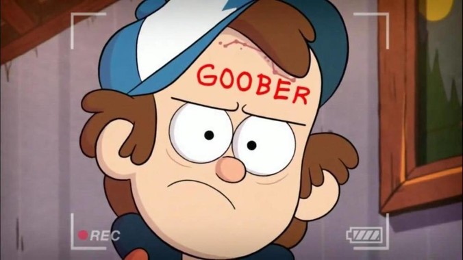 《明朝那些事儿》的作者当年明月疯了，疯了就可以摆脱烦恼了吗？